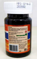 Коэнзим Q10, клеточный энергетик, Q10 - 30 мг, витамин Е - 30 мг, Витамакс (Vitamax), 60 капсул — компания «МагазинВитамин» Коэнзим Q10, клеточный энергетик, Q10 - 30 мг, витамин Е - 30 мг, Витамакс (Vitamax), 60 капсул — «МагазинВитамин»